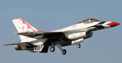 Schubrohr für F16 , AVONDS