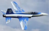 Schubrohr für ZEUS, FREEWING