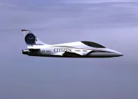 Schubrohr für Wizard Mini, mit X45 oder KG45